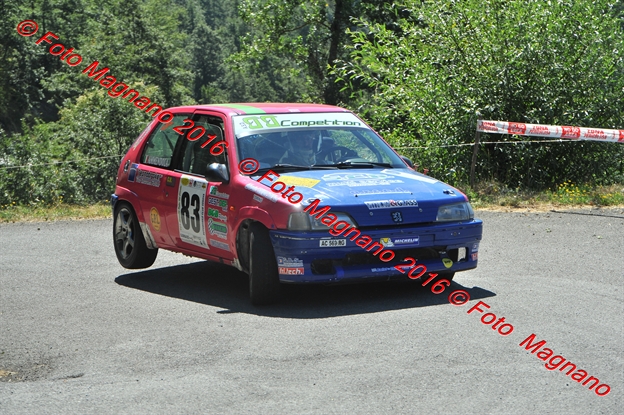 DSC_0262.JPG